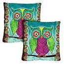 Toland Home Garden 761202 Rainbow Owl 18 x 18 Inch Indoor/Outdoor, Pillow, Case (2-Pack)