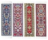 Oriental Carpet Bookmarks #1 - Authentic Woven Carpet (Set of 4)
