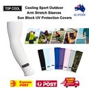 3 Pairs Cooling Sport Outdoor Arm Stretch Sleeves Sun Block UV Protection Covers