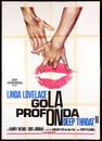 GOLA PROFONDA MANIFESTO LINDA LOVELACE 1974 DEEP THROAT PART II MOVIE POSTER 4F
