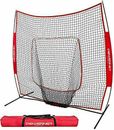 PowerNet Baseball and Softball Practice Net 7 x 7 with bow frame 