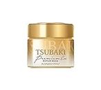 Tsubaki Shiseido Tshubaki Premium Repair Hair Mask- 2017 (Green Tea Set) , 180 G (Lot De 1)