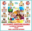 12 Kids Cardboard Paper Masks  - Loot/Party Bag Fillers Costume Fancy Dress Gift