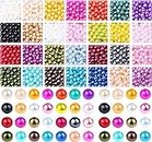 DIY Crafts 200 Pcs, Mix Sizes, Pearl Beads, Multicolor Pearl Beads Loose Pearls with Holes for Jewelry Making, Small Pearl Filler Beads for Crafting Bracelet Necklace Earri (200 Pcs, Mix Sizes)