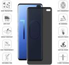 NEW Privacy Anti-Spy Tempered Glass Screen Protector For Samsung Galaxy S10 PLUS