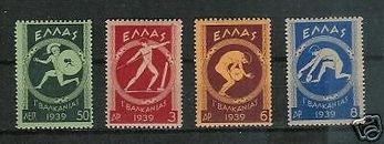 GREECE # 421-4 MNH Pan-Balkan Games 1939 Summer Sports