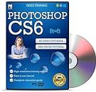 Learn Adobe Photoshop CS6 Video Tutorials in DVD (NEW release) Mastery Level Tutorials, Learn Photoshop by Video, Self-Paced DVD Training | No Subscription Required | LIFETIME ACCESS | NO LIMITS
