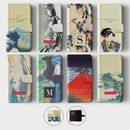 Tirita Personalised Wallet Flip Case for iPhone 15 14 13 12 11 Hokusai Japan Art