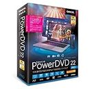 PowerDVD 22 Pro アップグレード & 乗換え版