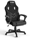 bigzzia Gaming Chair Ergonomic Computer Chair Height Adjustment with Fixed Armrest (Black)