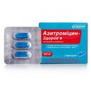 Medicina Azitromicin@/ Tratamiento 3 Cap. Azitromicyn