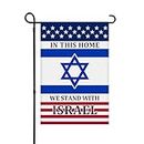 Israel Garden Flag US Flag We Stand With Israel 12x18inch Double Sided Home Decorative House Yard Decor Sign Outside Decorations Outdoor Small Flag (red36)
