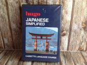 BERLITZ JAPANESE VINTAGE LANGUAGE INSTRUCTION SET - CASSETTE TAPE BOXED COMPLETE