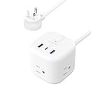 Amazon Basics Power Strip Cube 3 Outlet 3 USB Ports, 1 USB-C(15W) and 2 USB-A(12W), 5 ft Extension Cord, Home, Office, Travel, White
