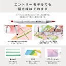 Juego de colores Too Markers Copic Ciao Start select 12,24,36,72 manga anime pluma artística