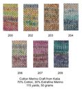 Cotton Merino Craft Yarn from Katia: 9 Colors Available