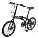 20" Folding City Bike 7 Speed Foldable Commuter Bicycle Disc Brake Easy Carry