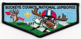Sipp-O Lodge 377 2017 National Boy Scout Jamboree Order of the Arrow OA Flap