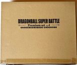 Dragon Ball Carddass Super Battle Premium Set Vol.4  Neuf