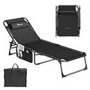 YITAHOME Patio Lounge Chair, Portable Reclining Chairse Lounge Folding Camping Cot 4 Posistion Adjustable w/Head Pillow & Portable Handbag for Camping, Pool, Beach and Patio, Black