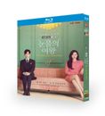 Drama coreano Queen of Tears 2024 Blu-ray región libre inglés sub en caja