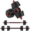 Signature Fitness 60LB 2-in1 Portable Changeable Dumbbell and Barbell Kettlebell Set With Adjustable Weights