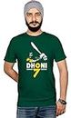 Workshop Graphic Printed T-Shirt for Men & Women | M.s Dhoni Cricket Fan tees Green
