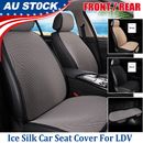 Ice Silk Automotive Seat Covers Car Cushions Front/Rear For LDV Auto Accessories