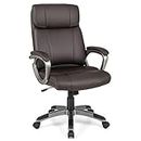 COSTWAY 350LBS Executive Office Chair, Height Adjustable PU Leather Computer Desk Chair with Rocking Backrest and Arms, Ergonomic Swivel High Back Chair for Home Office (Dark Brown, 64 x 69 x 116 cm)