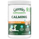 Supplements Calming Chews for Dogs Chicken Flavor, 14.7 oz Container of 80