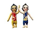 Vrindavanstore.in Gaura Nitai Dolls - Childrens Stuffed Toy Wonderful Soft Toys for Children.
