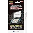 (Compatible with 2DS LL) Premium Blue Light Cut Film with Pita Pita for New Nintendo 2DS LL
