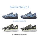 Brooks Ghost 15 Camo Black White / Blue Men Women Running Shoes Pick 1