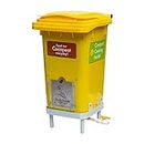 Daily Dump Gobble Mini Aerobic Compost Bin Full Kit (80 L) I Easy & Smell-Free Composter I for Converting All Kinds of Kitchen Food Waste Into Fertilizer (Manure)