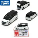 TAKARA TOMY Legierung Modell Auto Nissan Serena E-pover MPV Spielen Fahrzeug Fan Favoriten Geschenke
