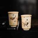 Juego de té Dunhuang Flying Sky Cup hogar de kung fu vaso de té para beber té