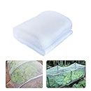 2.5×6M Garden Vegetable Protection Netting, Fine Mesh Insect Protection Net for Garden, Greenhouse, Plants, Fruit, Flowers, Crops, Thicken Garden Mesh Net for Protect Plant Fruits Flower (2.5×6M)