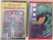 Rare Cantonese Classic Old Radio Cassette Tapes 港台歌星粤语电视剧皇牌金曲, 红线女,新马师曾粤曲原声旧卡式磁帶