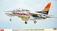 Kit de avión modelo a escala 1/72 Hasegawa JASDF Kawasaki T-4 combo 60 aniversario