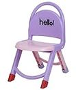Nabhya Sturdy Kids Foldable Chair with Back Support Strong and Durable Plastic Chair for Kids(Weight Capacity 80 Kg Can Be Use by Adult Also) (Pink)