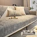Vopetroy Simple Striped Chenille Anti-Scratch Couch Cover,Funnyfuzzy Sectional Sofa Cover,Washable Anti-Slip Dog Sofa Cover,Herringbone Sofa Slipcover (Gray,70 * 180CM/27.6 * 70.9IN)