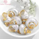 (1256)6PCS 17x22MM 22x26MM 24KGold Color Brass Cover Natural Conch Charms Pendants High Quality Diy