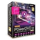 PowerDVD 22 Ultra アップグレード & 乗換え版