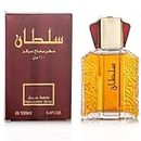 Dubai Perfume for Men, Perfume Arabe Para Hombre, Arabic Perfume Oil for Men, Arabian Cologne for Men - Unique Elegant & Long Lasting Scent, More Attrctive (1PCS)