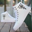 White Sneakers Man Sneakers Male Comfortable High Top Shoes Fashion Mens Shoes