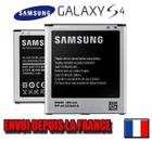 Batterie Samsung Galaxy S4 i9500 i9505 2600 mAh réf : B600BC neuve