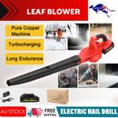 21V Electric Snow Blower Rechargeable Leaf Blower Industrial Hair Dryer Garden