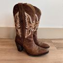 Idyllwind by Miranda Lambert Pointed Toe Heeled Cowboy Boots - Vice - Sz 7.5 B