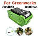 40V 6.0/8 0 Ah Batterie für Green works G-MAX GMax Rasenmäher Elektro werkzeuge Li-Ionen-Akku