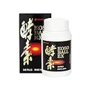 Umeken Special Koso Ball EX - Enzymes from Vegetables, Fruit, and Herbs, Dietary Supplement, 130 Gram Bottle (Pack of 1)